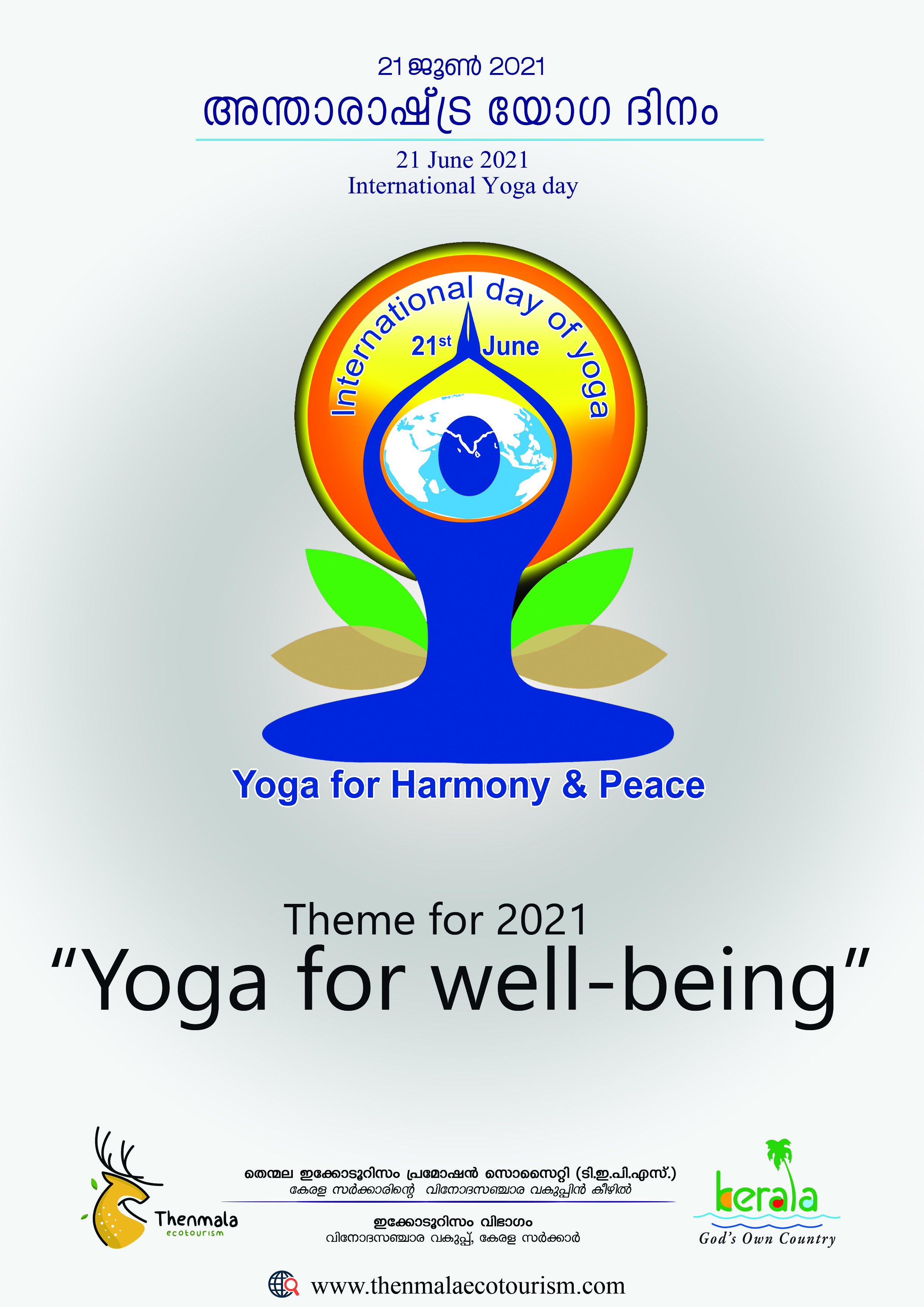 International yoga day